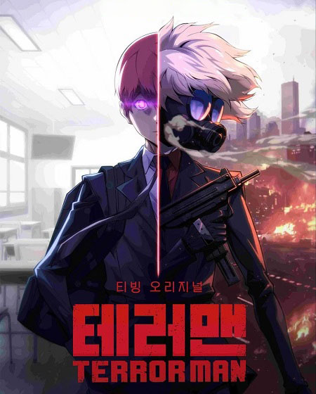 Terror Man -  - الحلقة 1