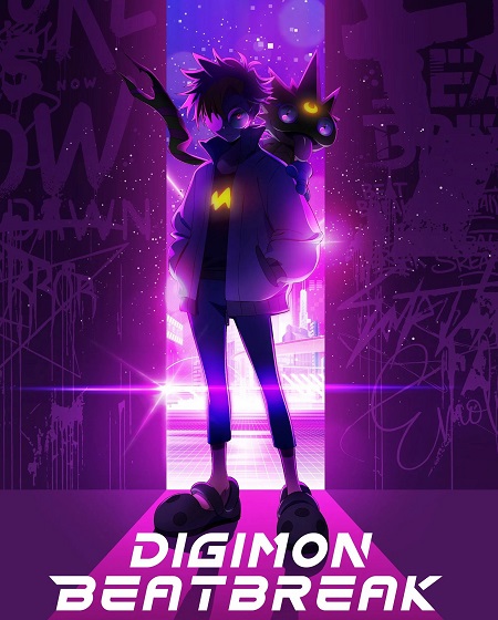 Digimon Beatbreak -  - الحلقة 23