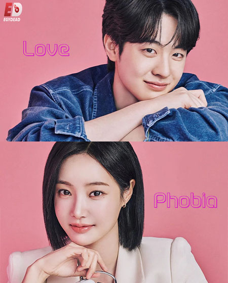 Love Phobia -  - الحلقة 8