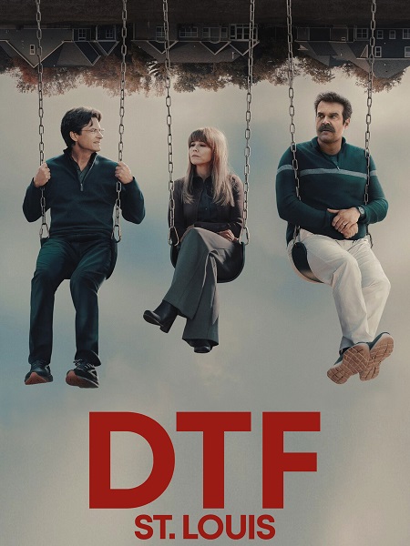 DTF St Louis -  - الحلقة 4