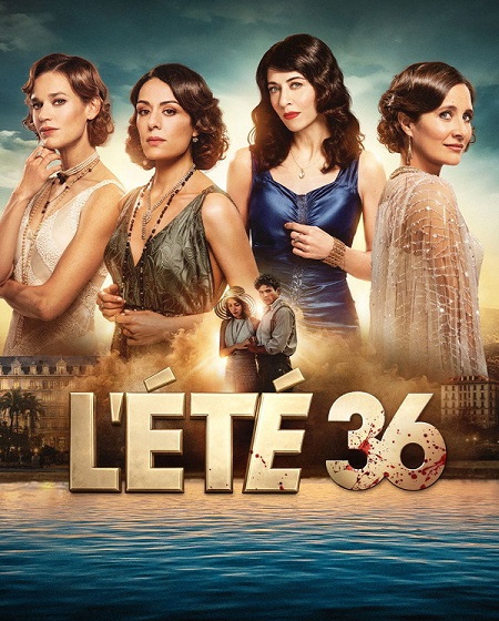 Summer of 36 -  - الحلقة 6
